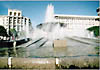 Fountain on Maidan Nezalezhnosti